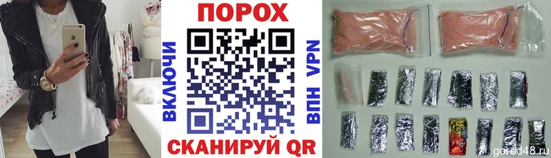 мориарти наркотические препараты  МЕГА сайт  Лысково  АМФЕТАМИН Розовый 
