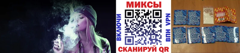 Бутират BDO  Лысково 
