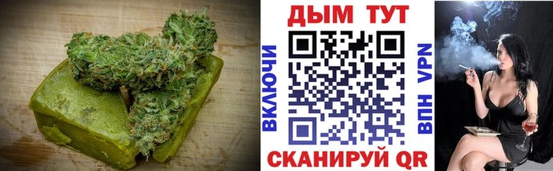 блэк спрут ONION Лысково Canna-Cookies конопля где можно купить наркотик