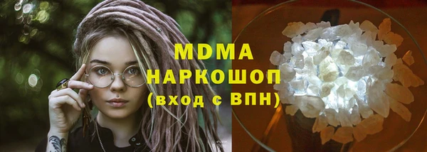 дмт Алексин