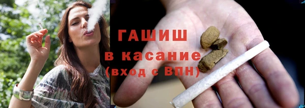 ешки Алзамай