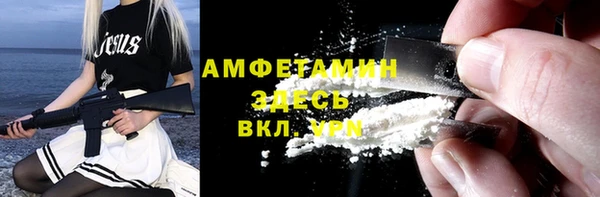 ешки Алзамай