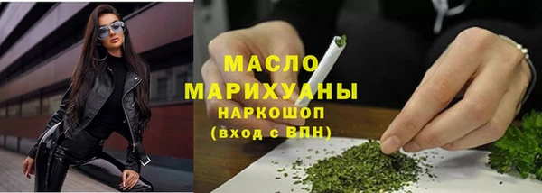 PSILOCYBIN Коряжма