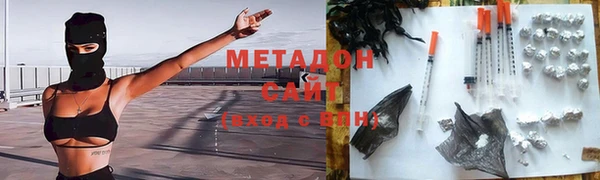 дмт Алексин