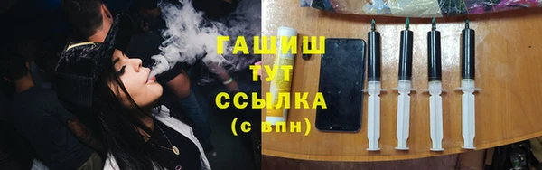 ешки Алзамай