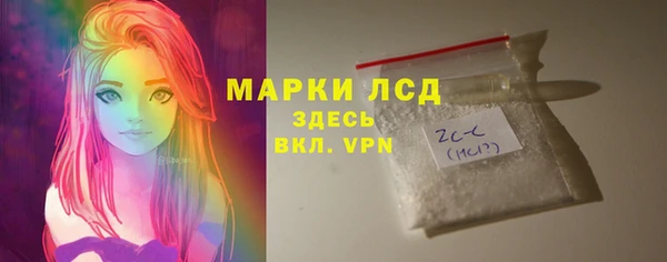 дмт Алексеевка