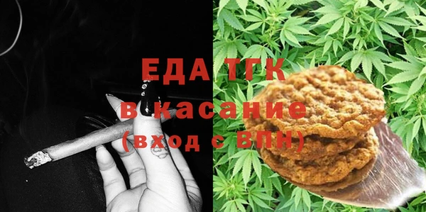 дмт Алексеевка