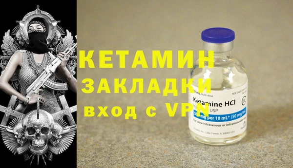 молекула духа Корсаков