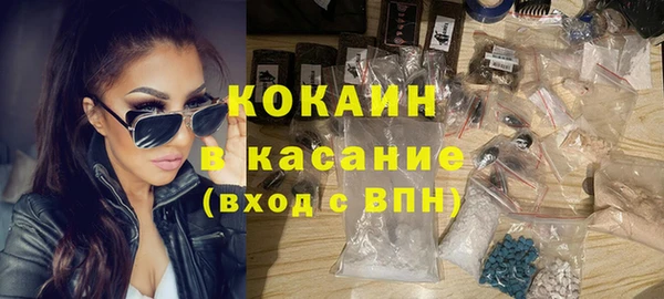 ешки Алзамай