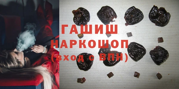 скорость mdpv Костерёво