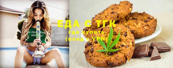дмт Алексеевка