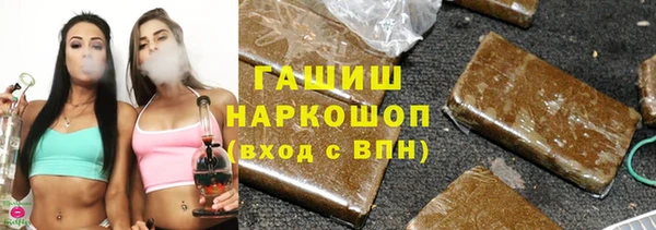 гидропоника Абинск
