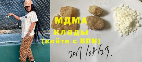 дмт Алексеевка