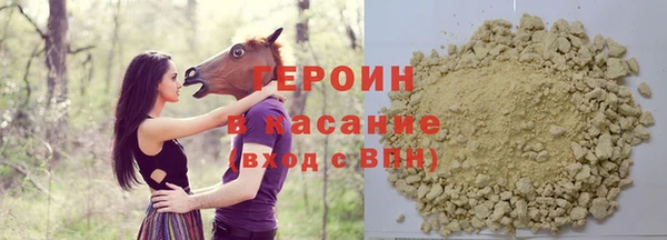ECSTASY Абдулино