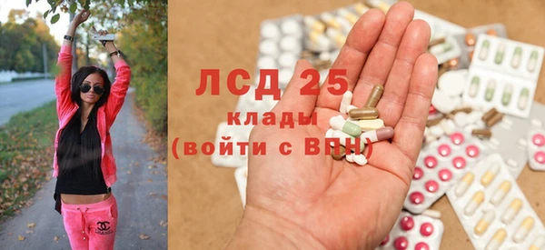 дмт Алексин