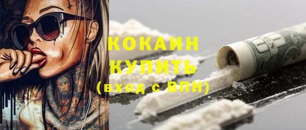 гидропоника Абинск