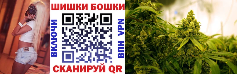 гидра tor  маркетплейс Telegram  Лысково  Канабис тримм  как найти  